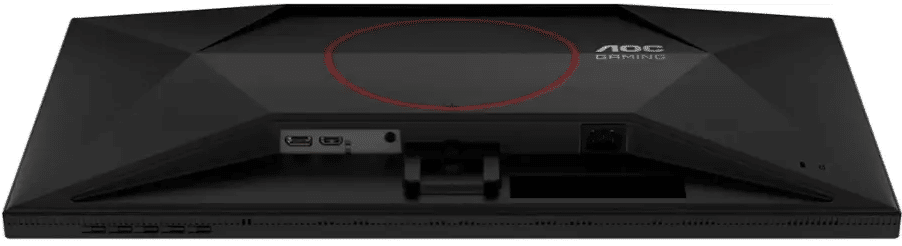 AOC Q27G40XMN for PS5